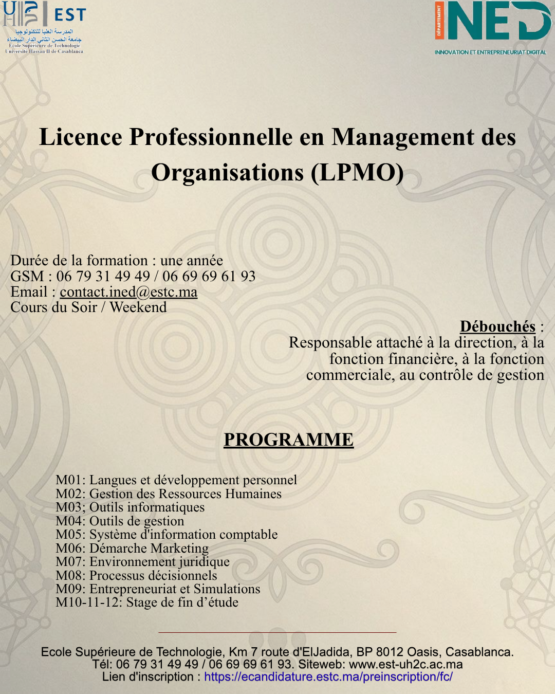 Brochure