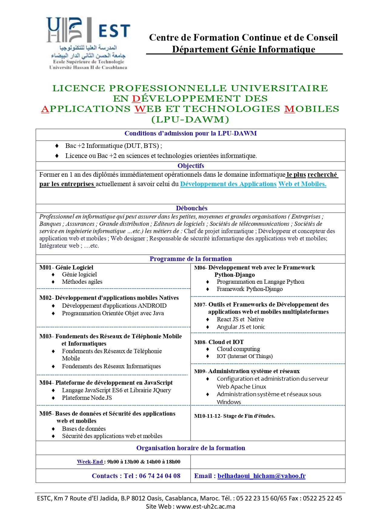 Brochure